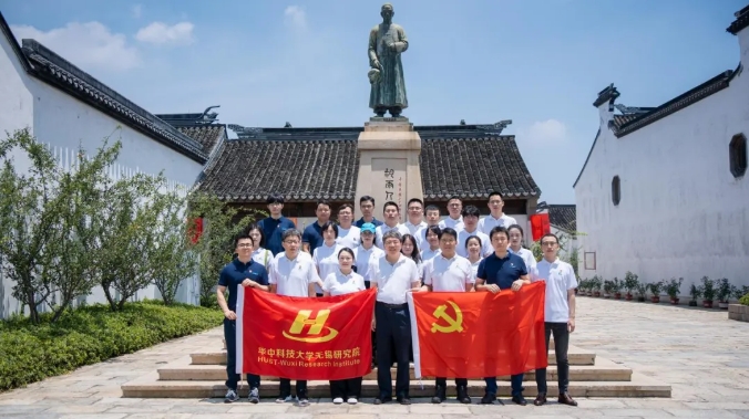 丁汉院士带队赴天上村前胡氏家风馆开展“承科教报国志 铸家风育才魂”主题党日活动‌